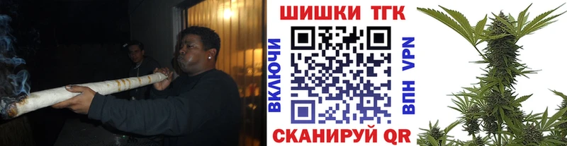 Где купить Южноуральск МАРИХУАНА  COCAIN  ЭКСТАЗИ  Меф мяу мяу  ГАШИШ  АМФЕТАМИН 