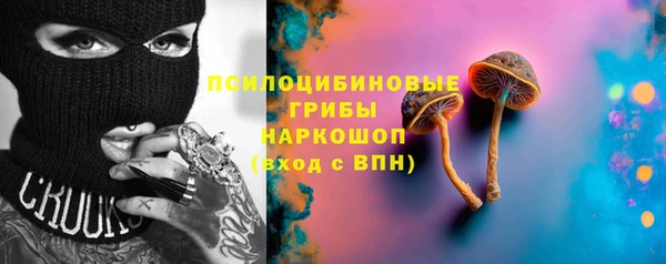 мефедрон мука Абаза