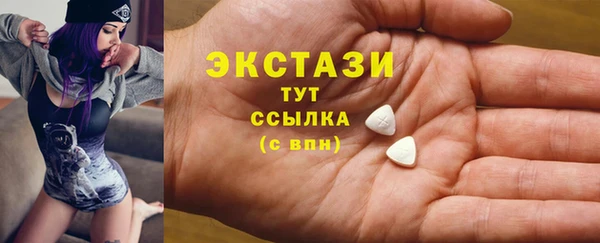 гашик Абинск