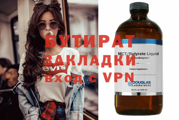 гашиш Алексин