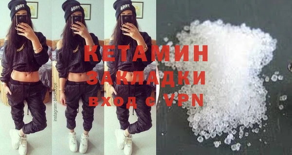 меф VHQ Карталы
