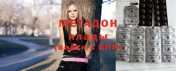 гашик Абинск